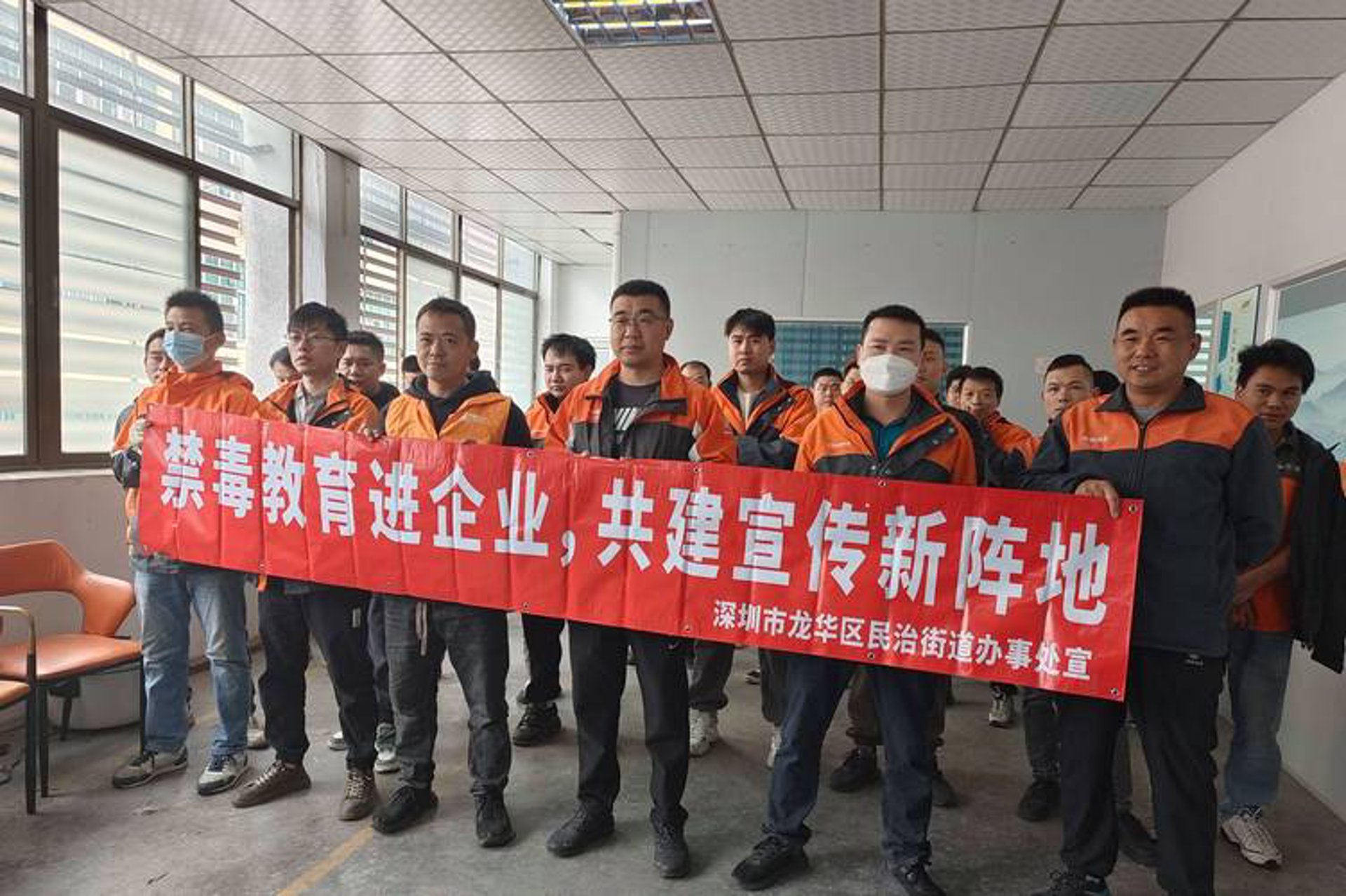邀逗科技